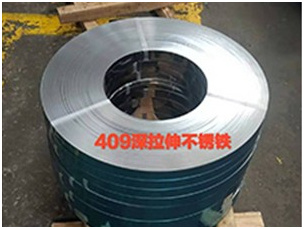 409不锈铁